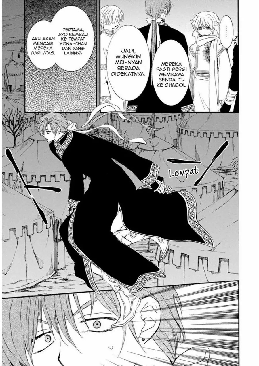 Akatsuki no Yona Bab 237 halaman 6