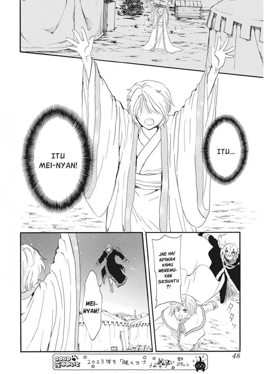 Akatsuki no Yona Bab 237 halaman 7