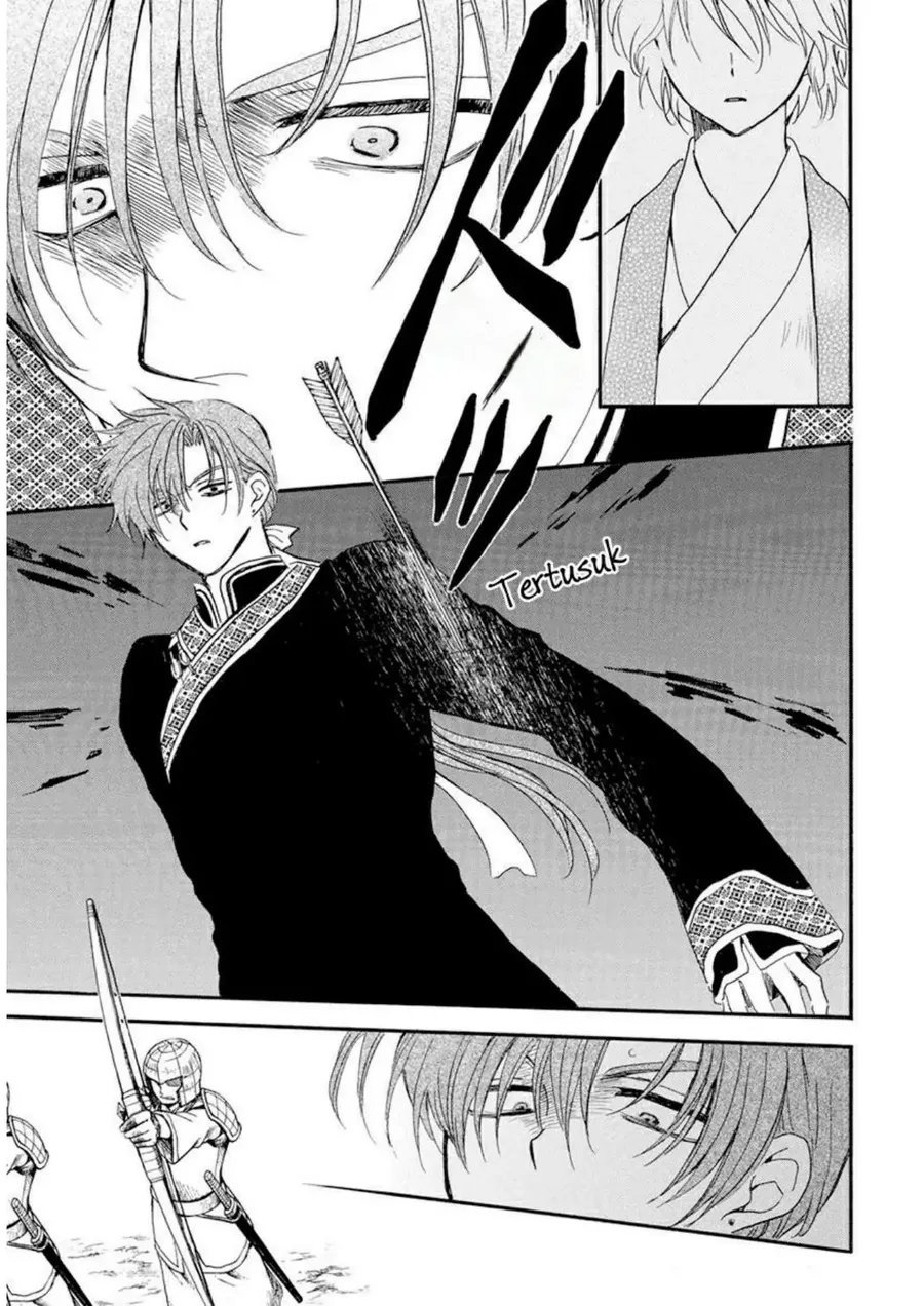 Akatsuki no Yona Bab 237 halaman 8