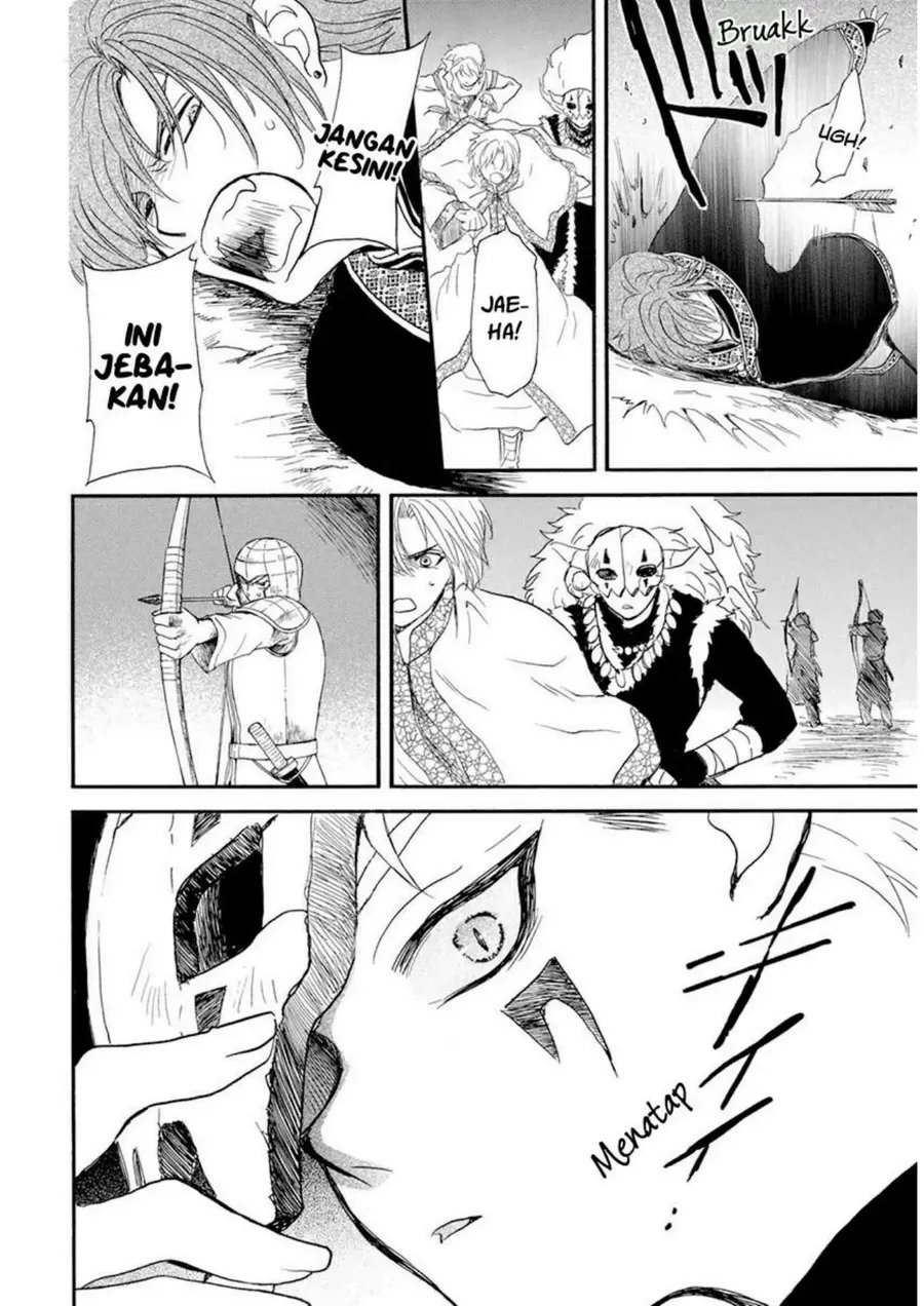 Akatsuki no Yona Bab 237 halaman 9