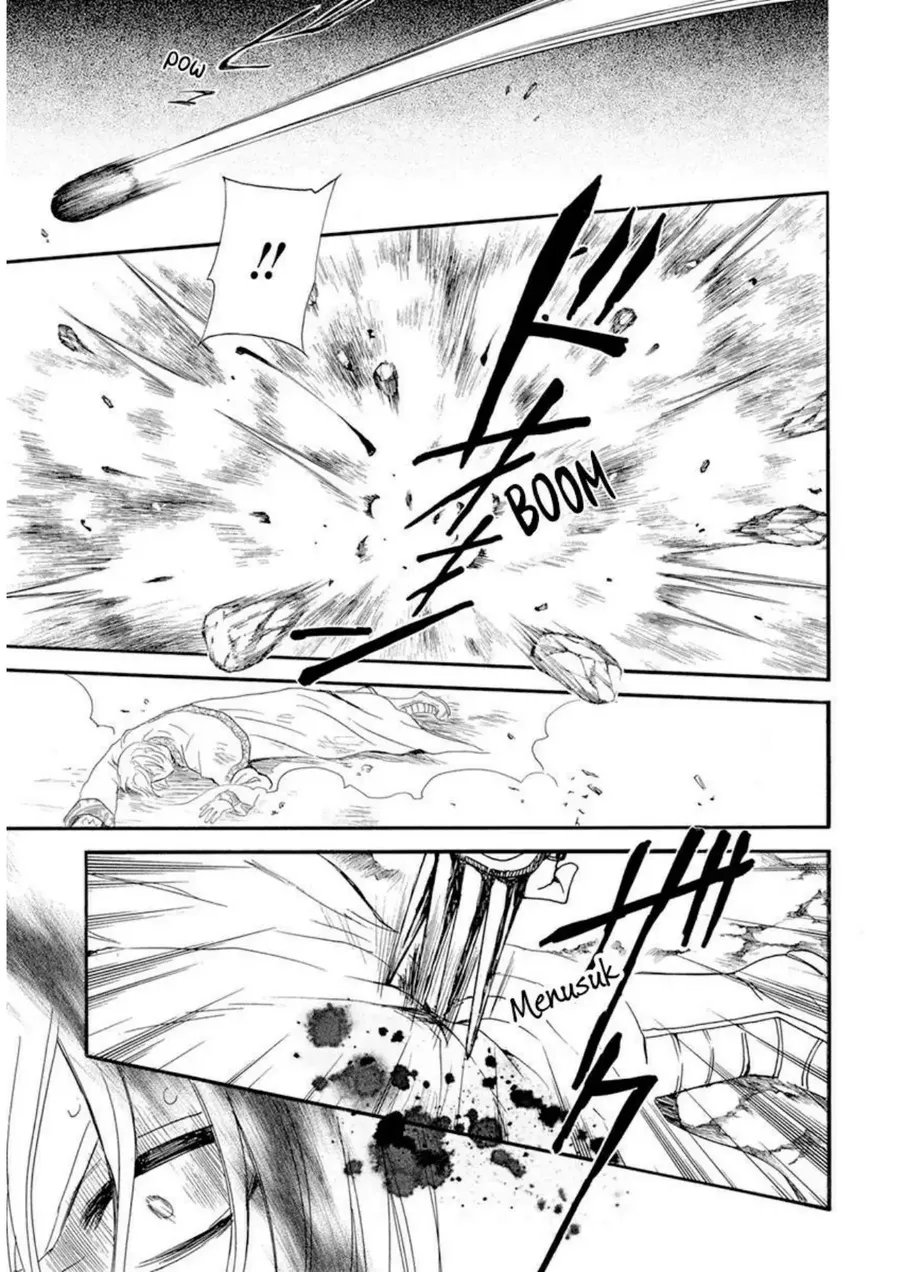 Akatsuki no Yona Bab 237 halaman 12