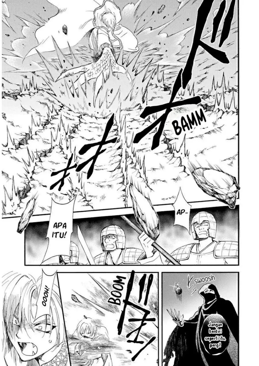 Akatsuki no Yona Bab 237 halaman 14