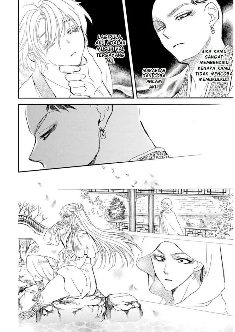 Akatsuki no Yona Bab 237 halaman 17