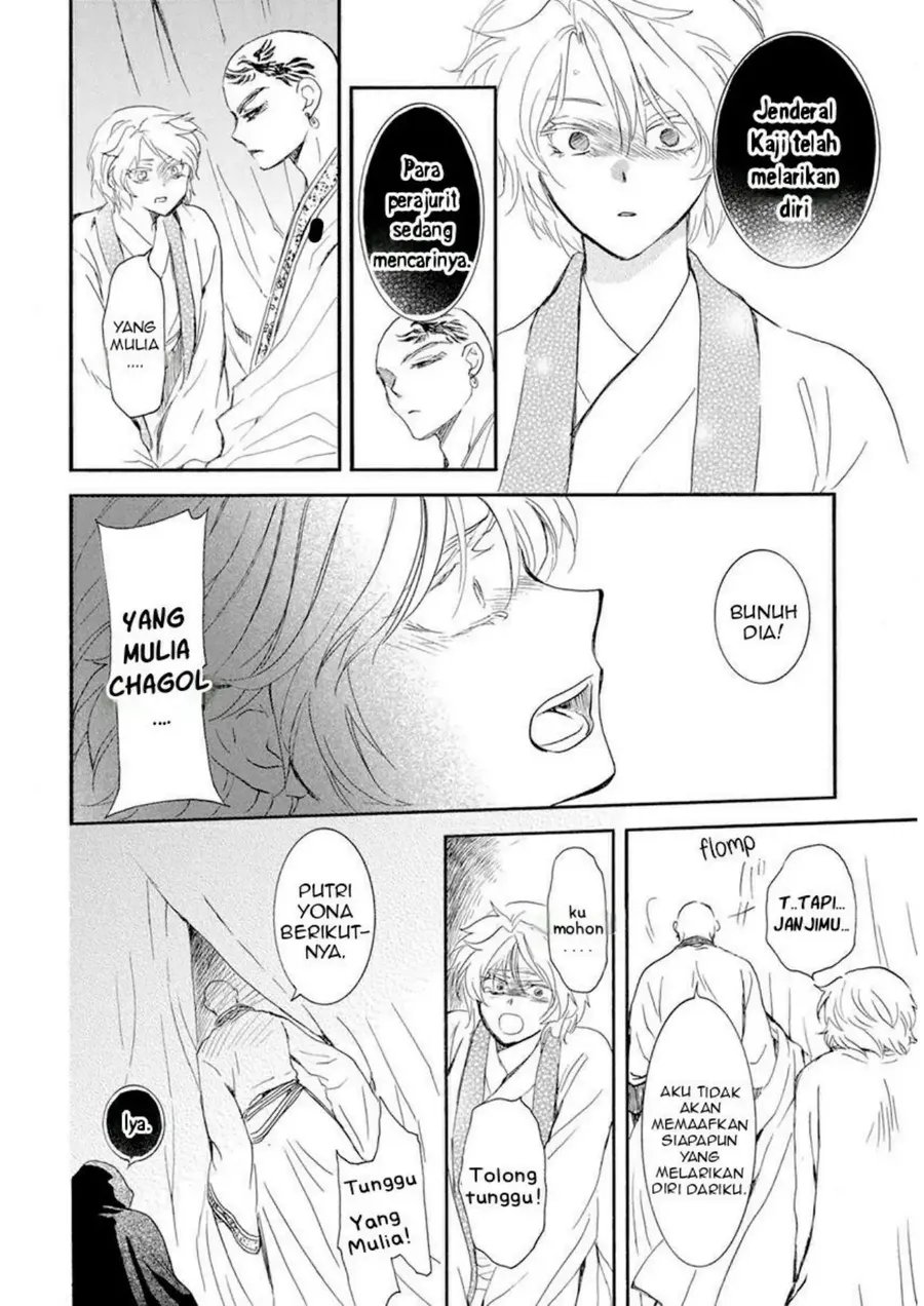 Akatsuki no Yona Bab 237 halaman 19