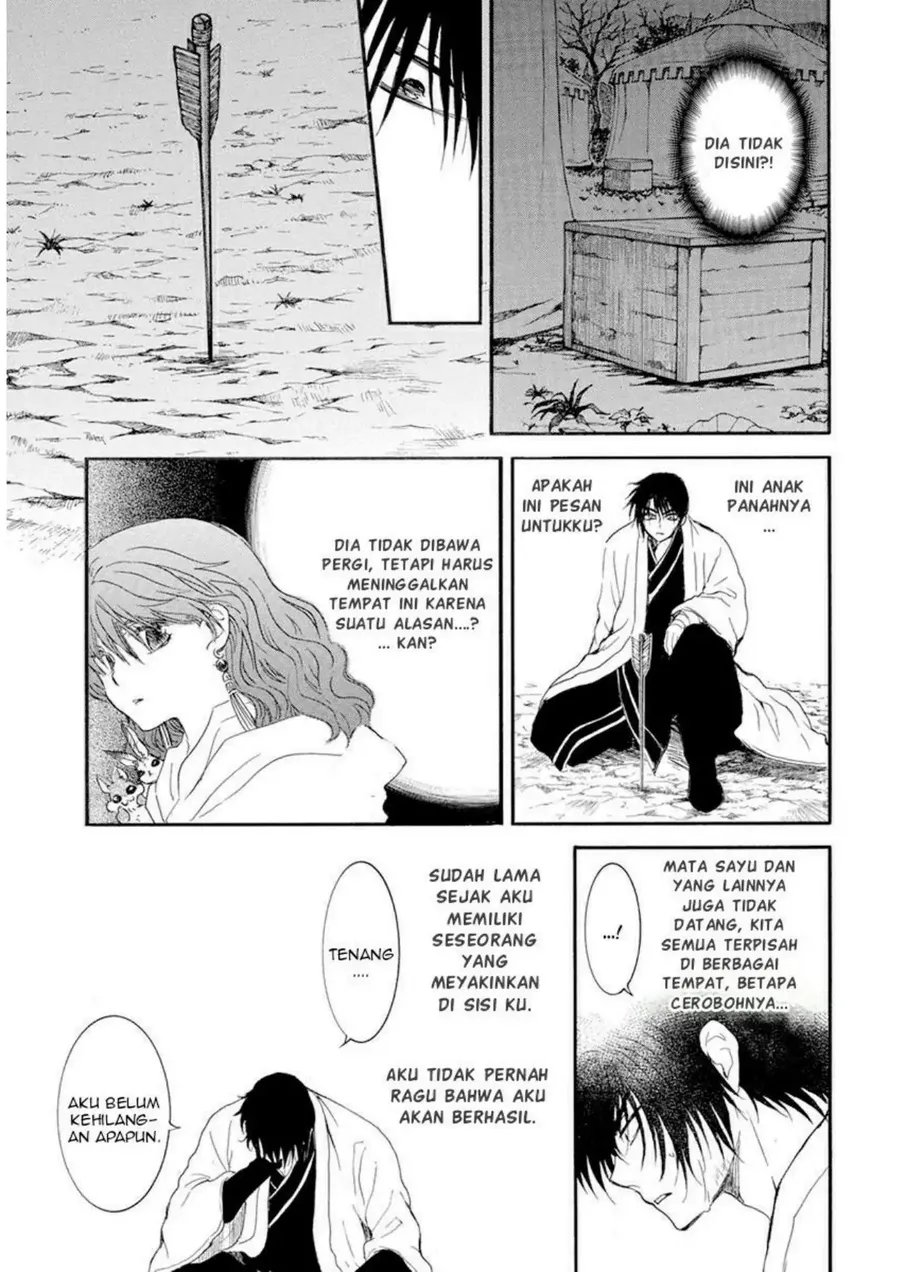 Akatsuki no Yona Bab 237 halaman 22