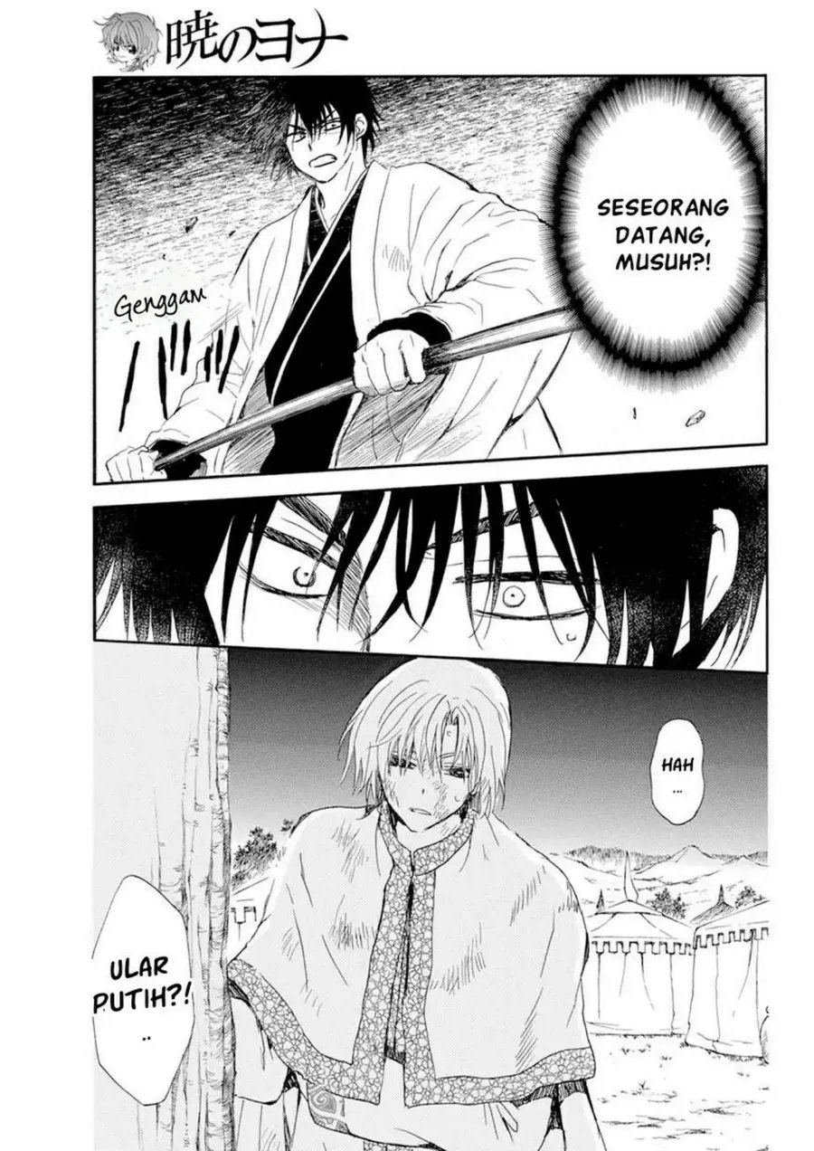 Akatsuki no Yona Bab 237 halaman 26