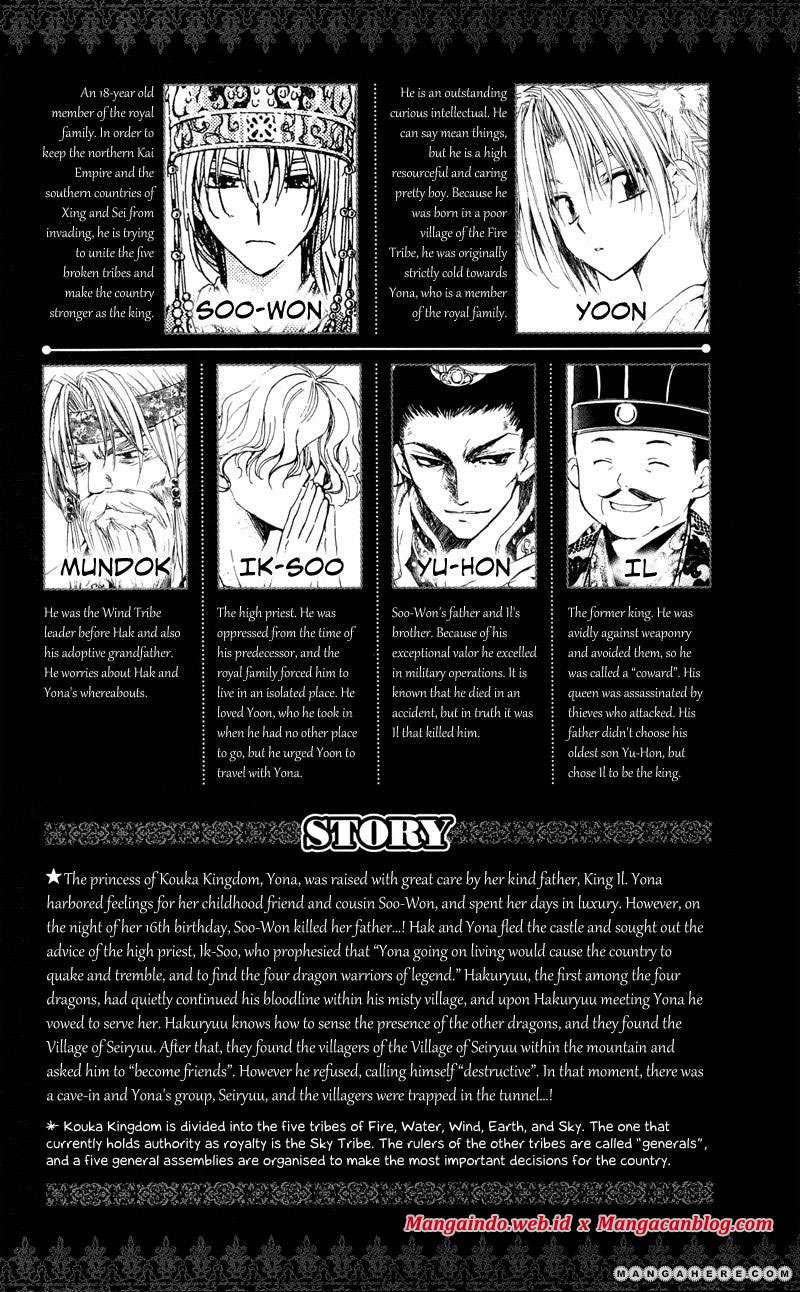 Akatsuki no Yona chapter 24 halaman 5