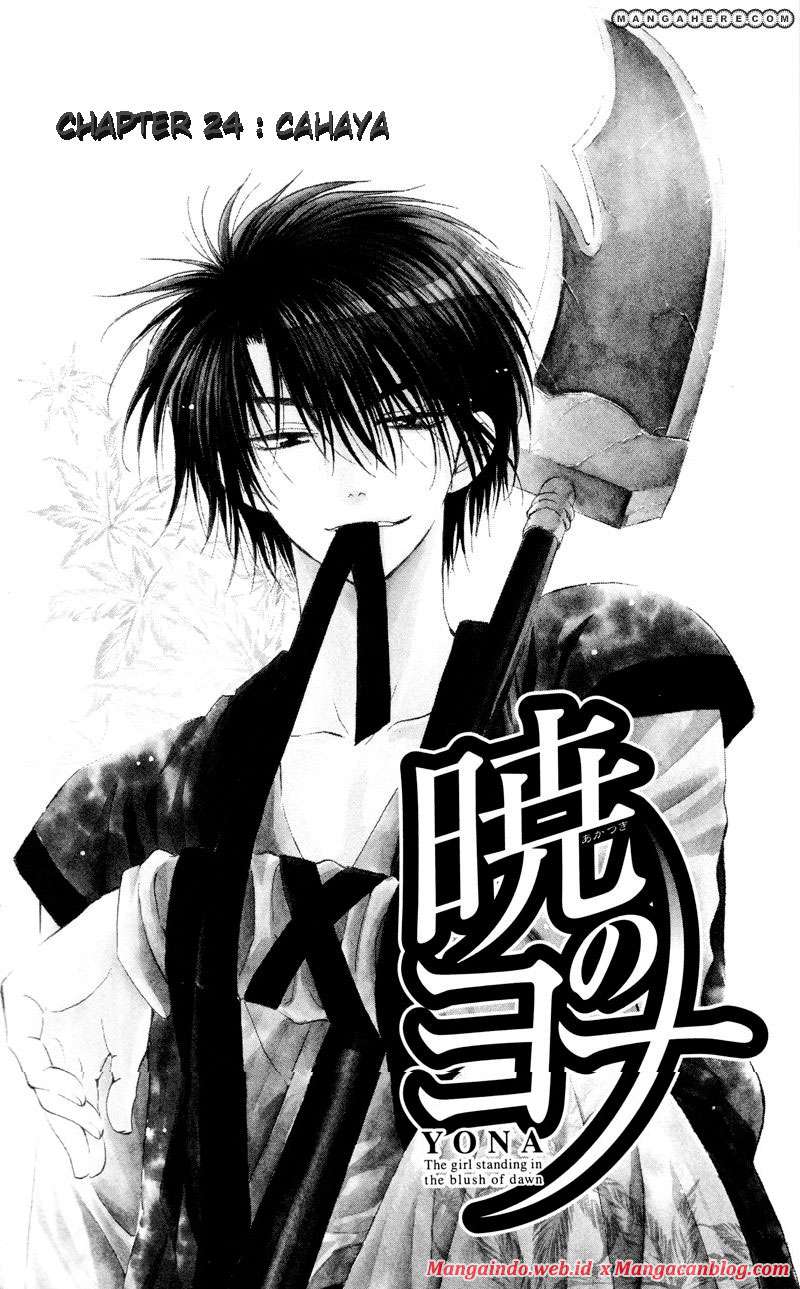 Akatsuki no Yona chapter 24 halaman 7