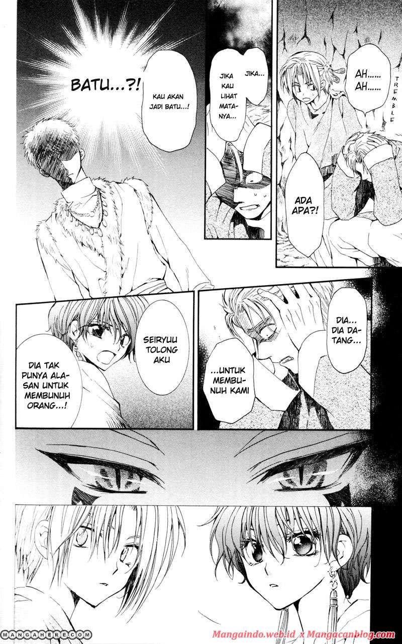 Akatsuki no Yona chapter 24 halaman 10