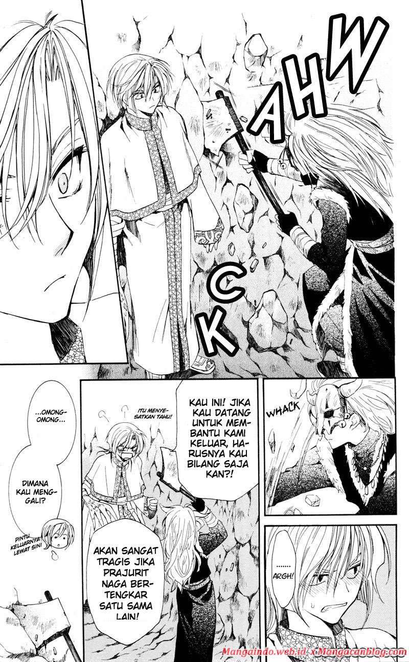 Akatsuki no Yona chapter 24 halaman 13