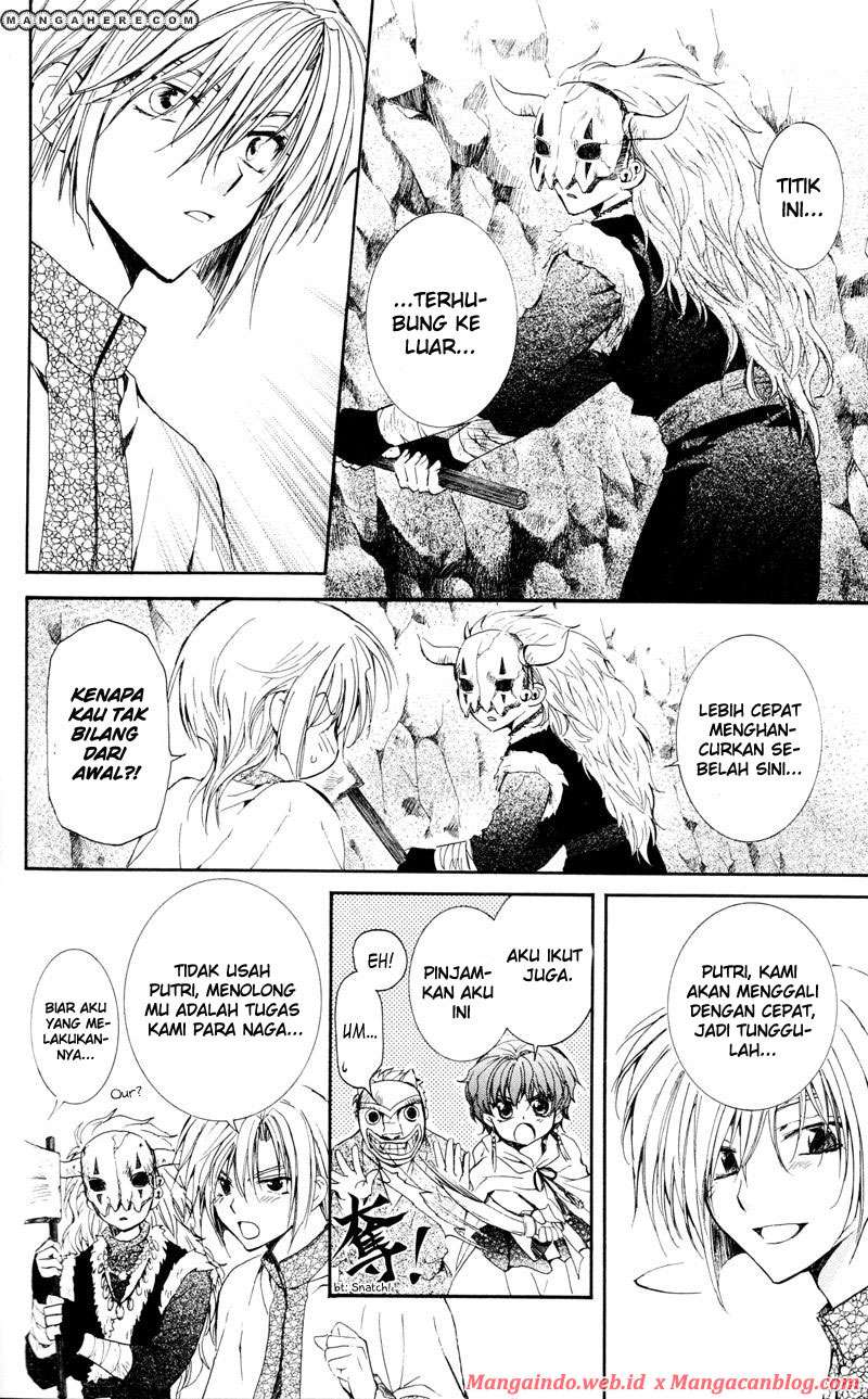 Akatsuki no Yona chapter 24 halaman 14