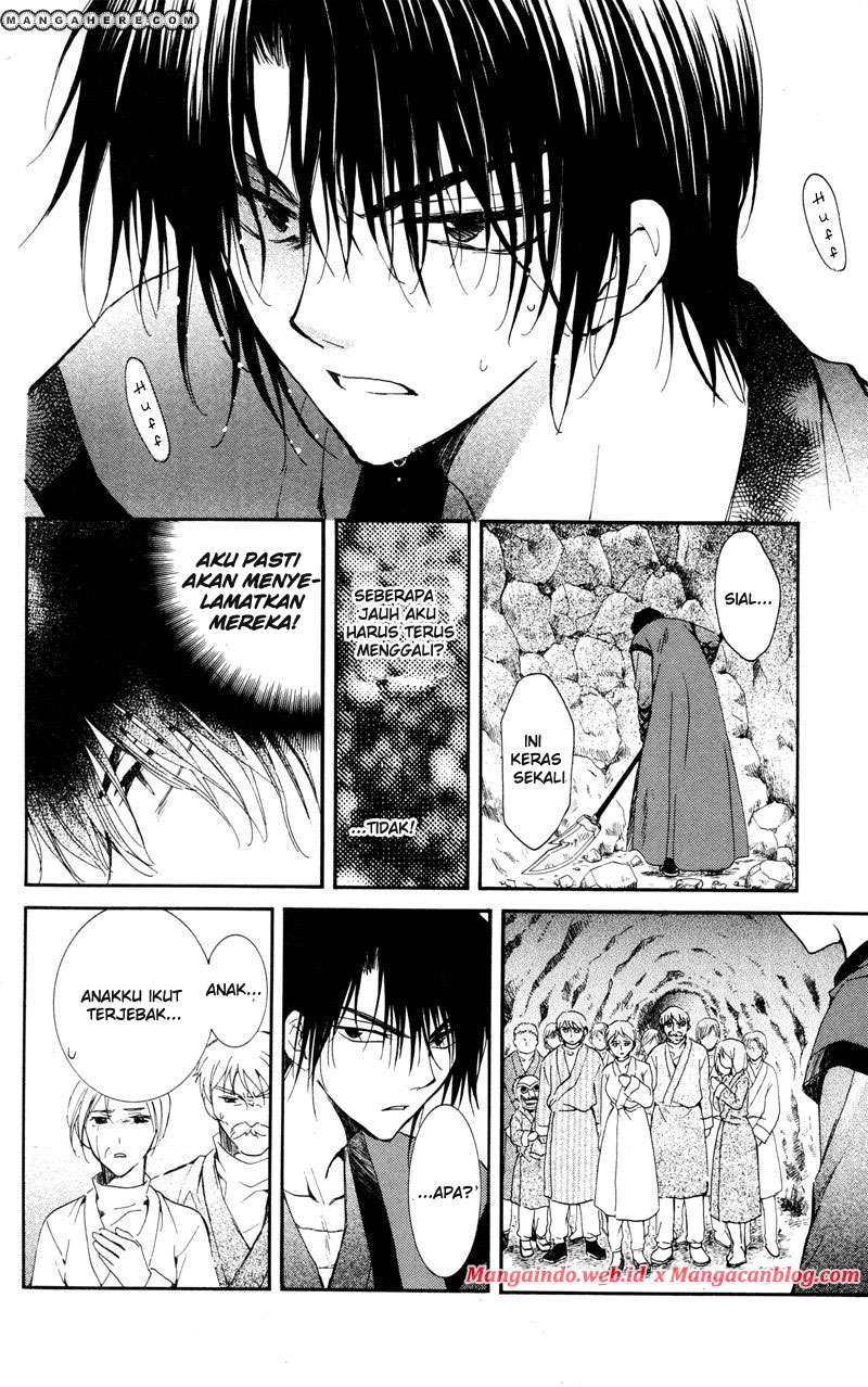 Akatsuki no Yona chapter 24 halaman 16