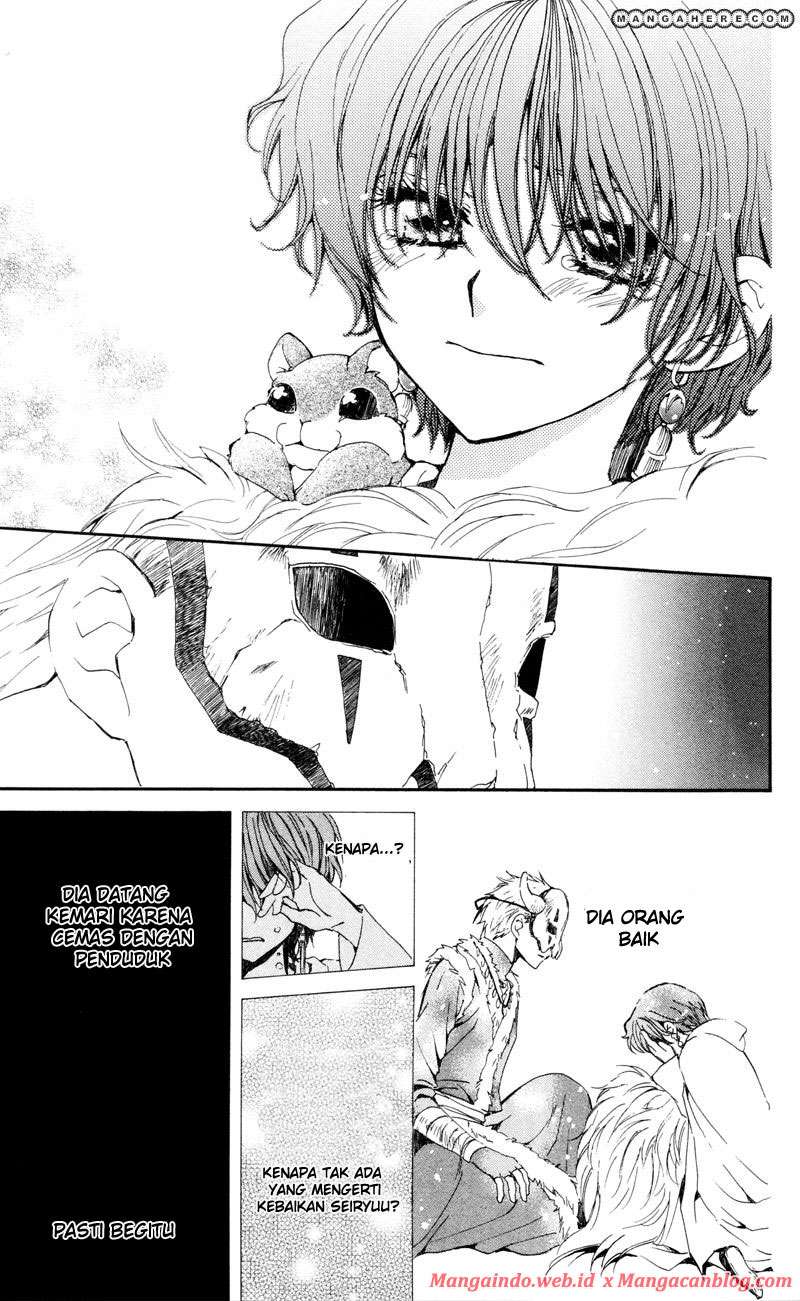Akatsuki no Yona chapter 24 halaman 21