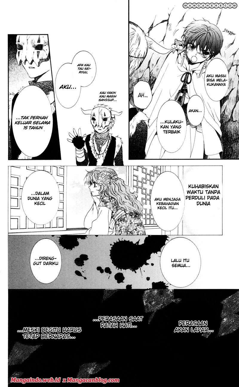 Akatsuki no Yona chapter 24 halaman 24