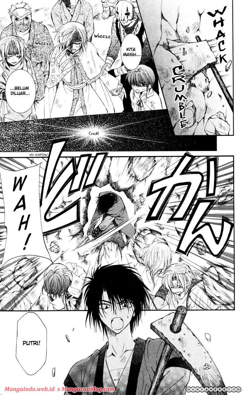 Akatsuki no Yona chapter 24 halaman 27