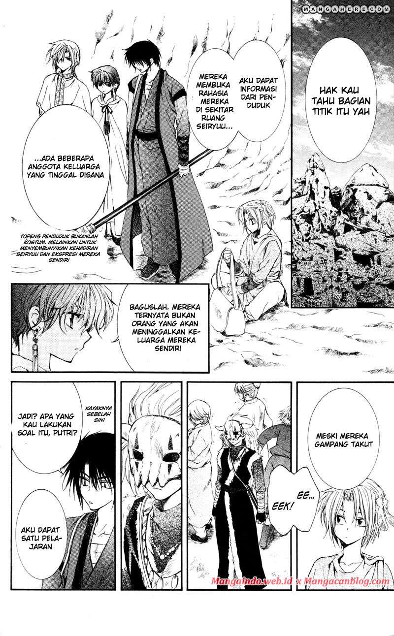 Akatsuki no Yona chapter 24 halaman 30