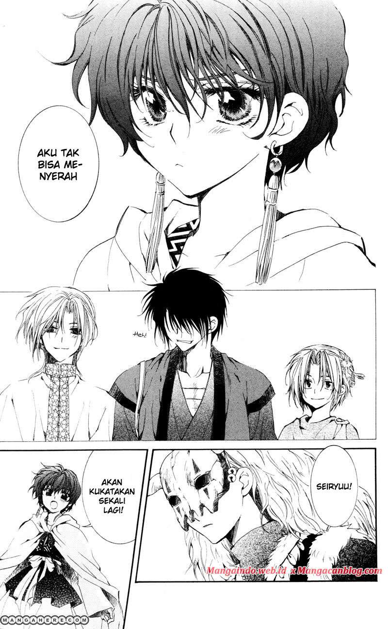 Akatsuki no Yona chapter 24 halaman 31
