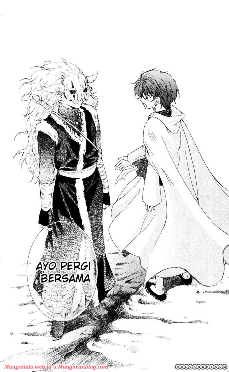 Akatsuki no Yona chapter 24 halaman 32