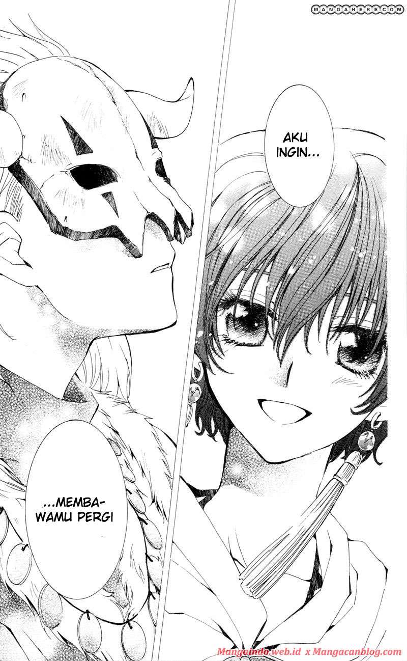 Akatsuki no Yona chapter 24 halaman 33