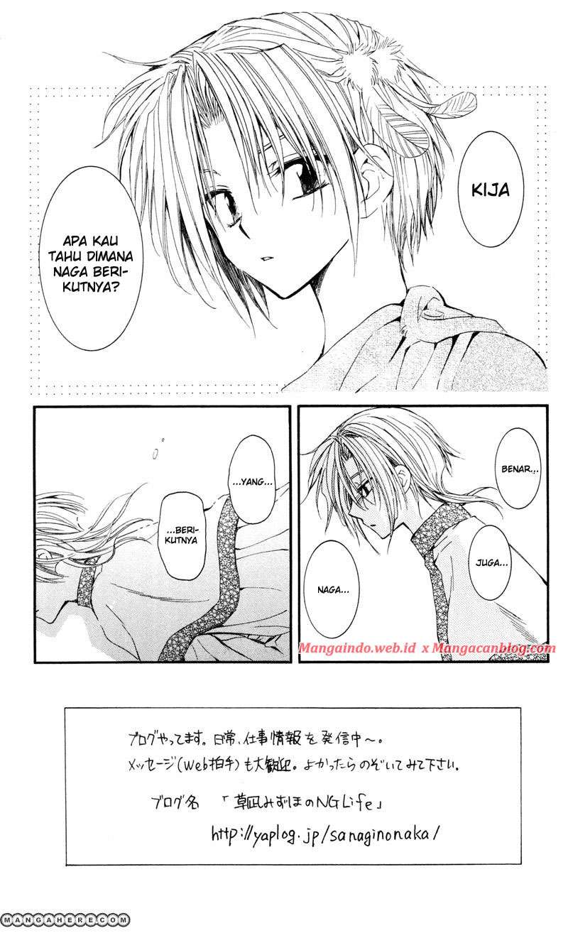 Akatsuki no Yona Bab 25 halaman 2