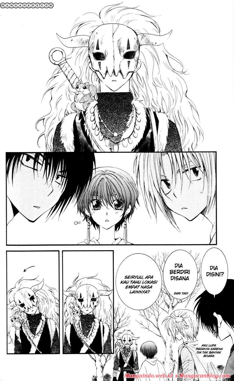 Akatsuki no Yona Bab 25 halaman 5