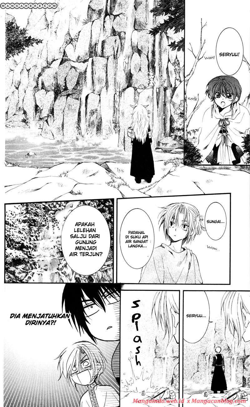 Akatsuki no Yona Bab 25 halaman 7