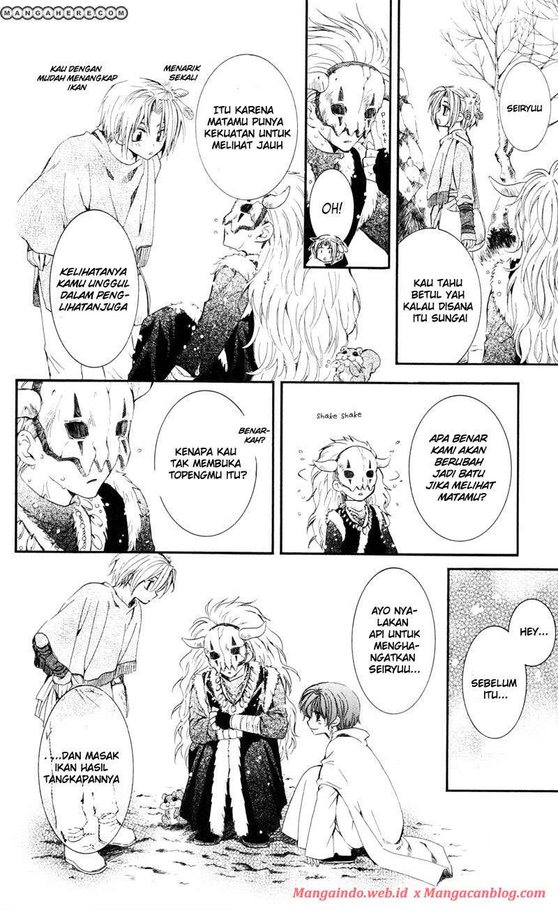 Akatsuki no Yona Bab 25 halaman 9