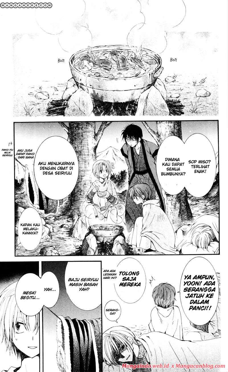 Akatsuki no Yona Bab 25 halaman 10