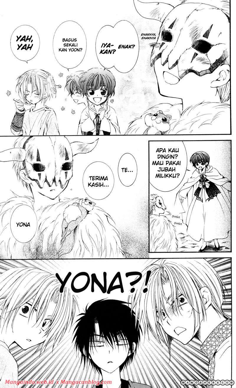 Akatsuki no Yona Bab 25 halaman 12