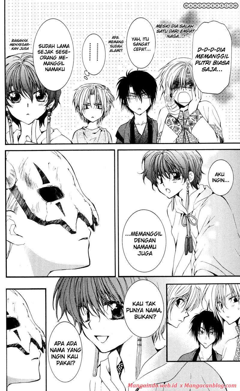 Akatsuki no Yona Bab 25 halaman 13