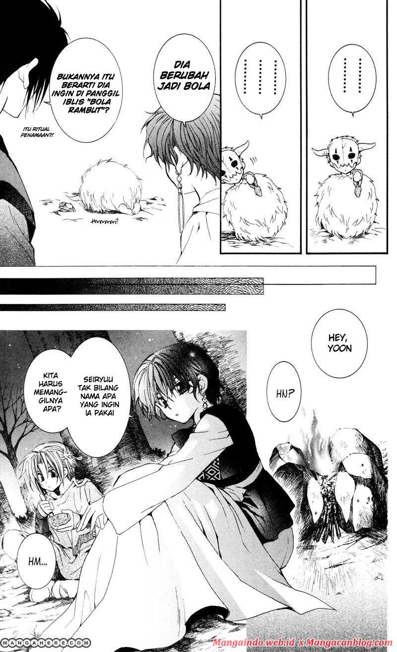 Akatsuki no Yona Bab 25 halaman 14