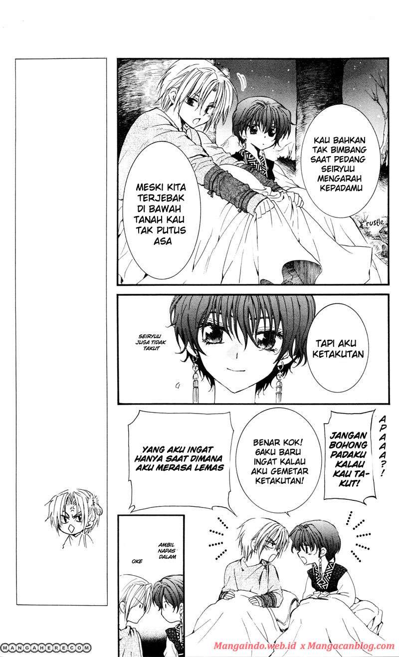 Akatsuki no Yona Bab 25 halaman 16