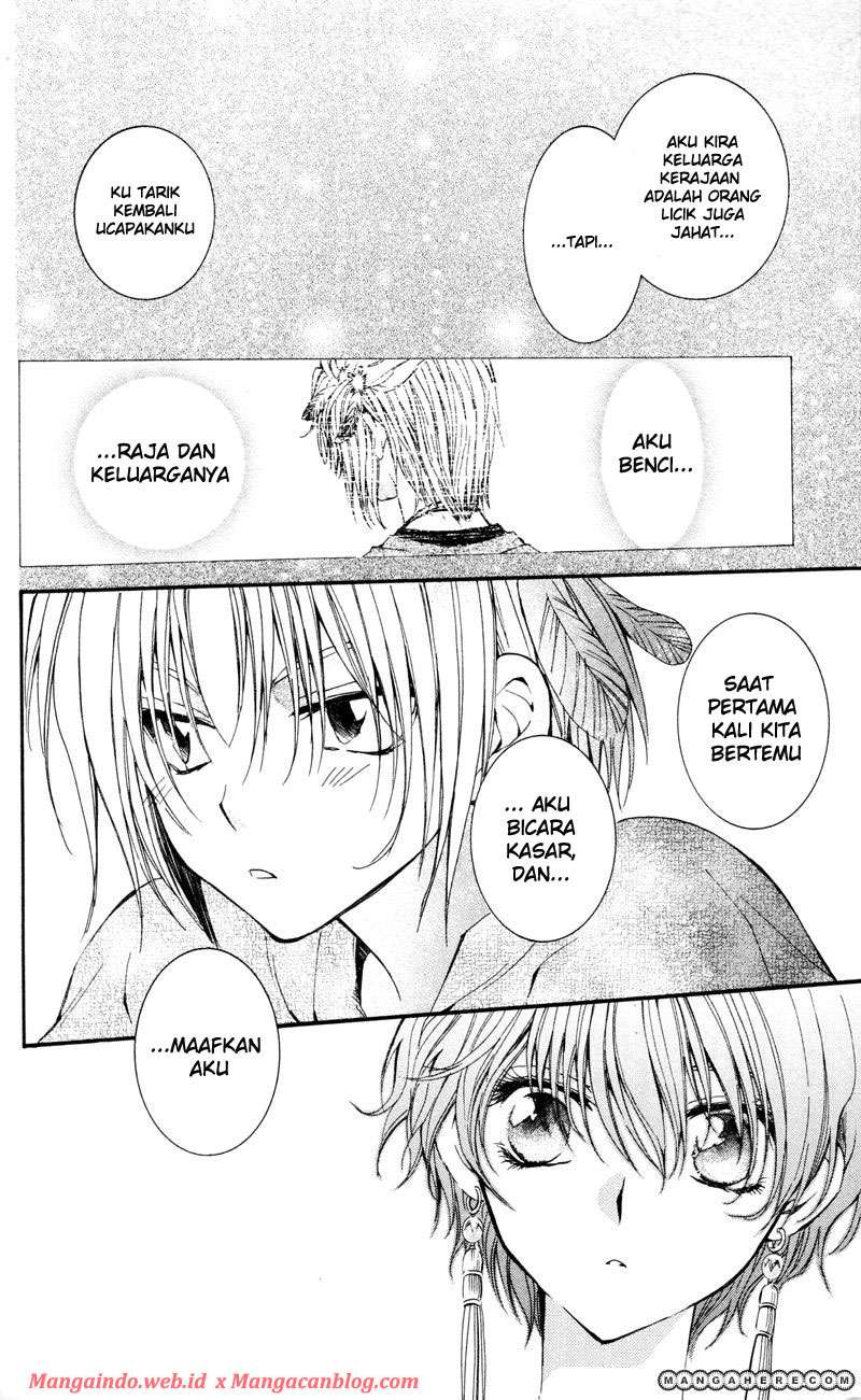 Akatsuki no Yona Bab 25 halaman 17