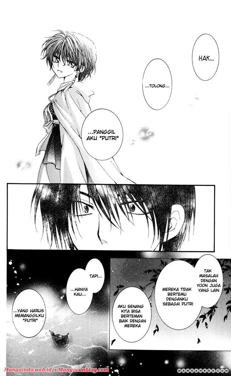Akatsuki no Yona Bab 25 halaman 21