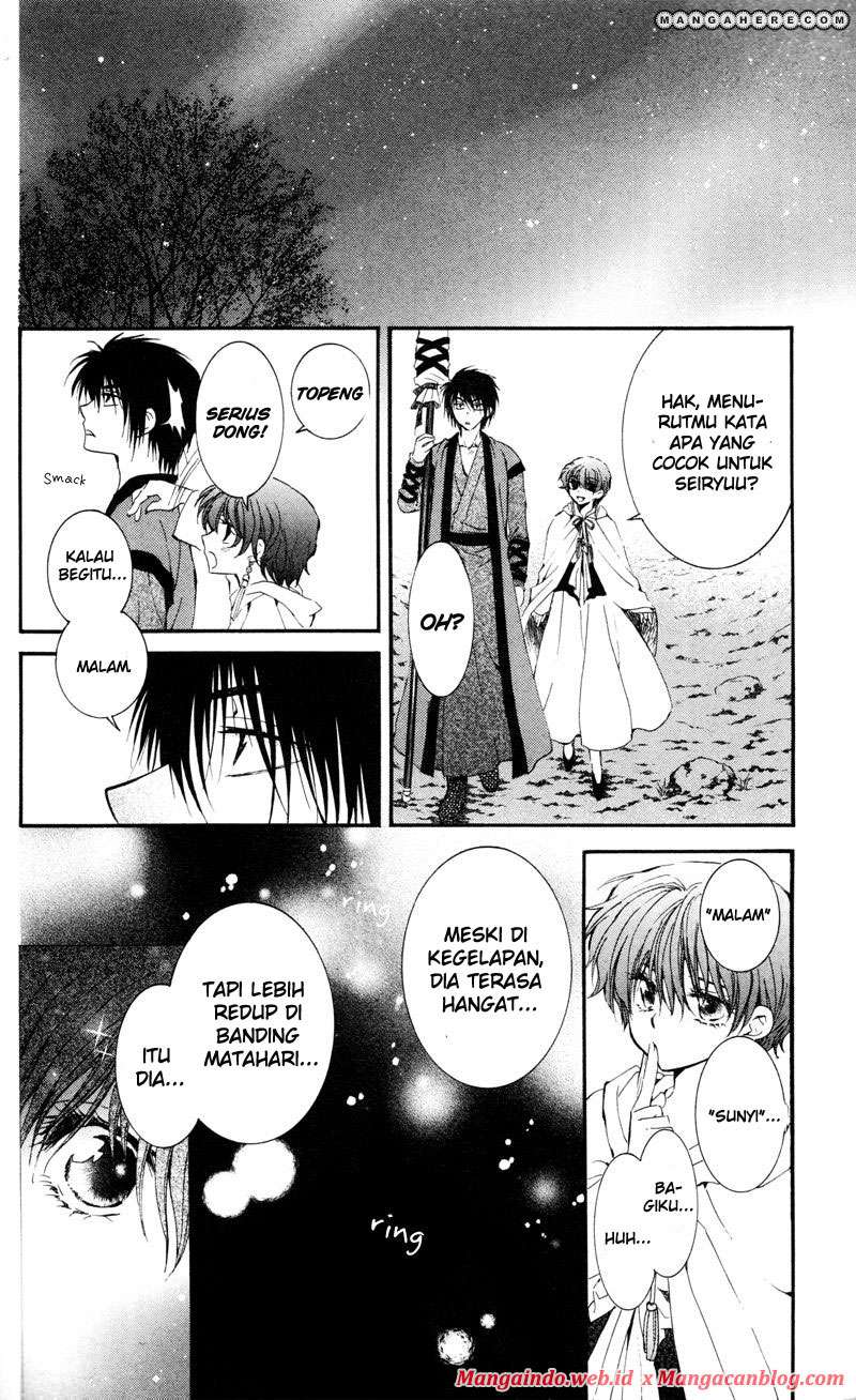Akatsuki no Yona Bab 25 halaman 25