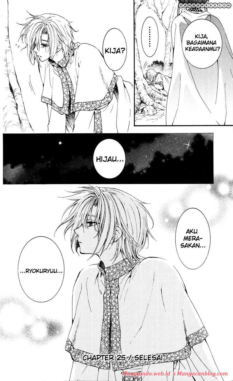 Akatsuki no Yona Bab 25 halaman 31