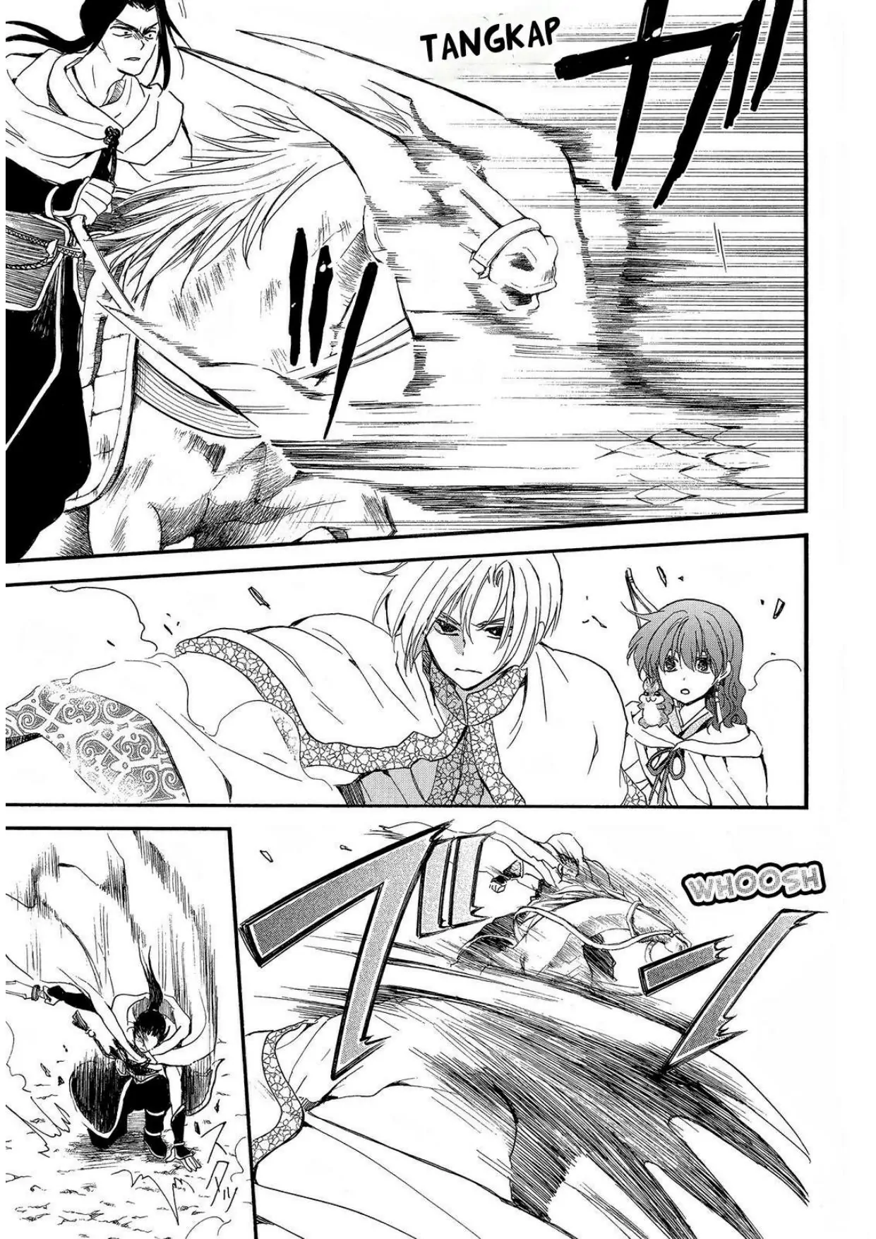 Akatsuki no Yona chapter 252 halaman 7