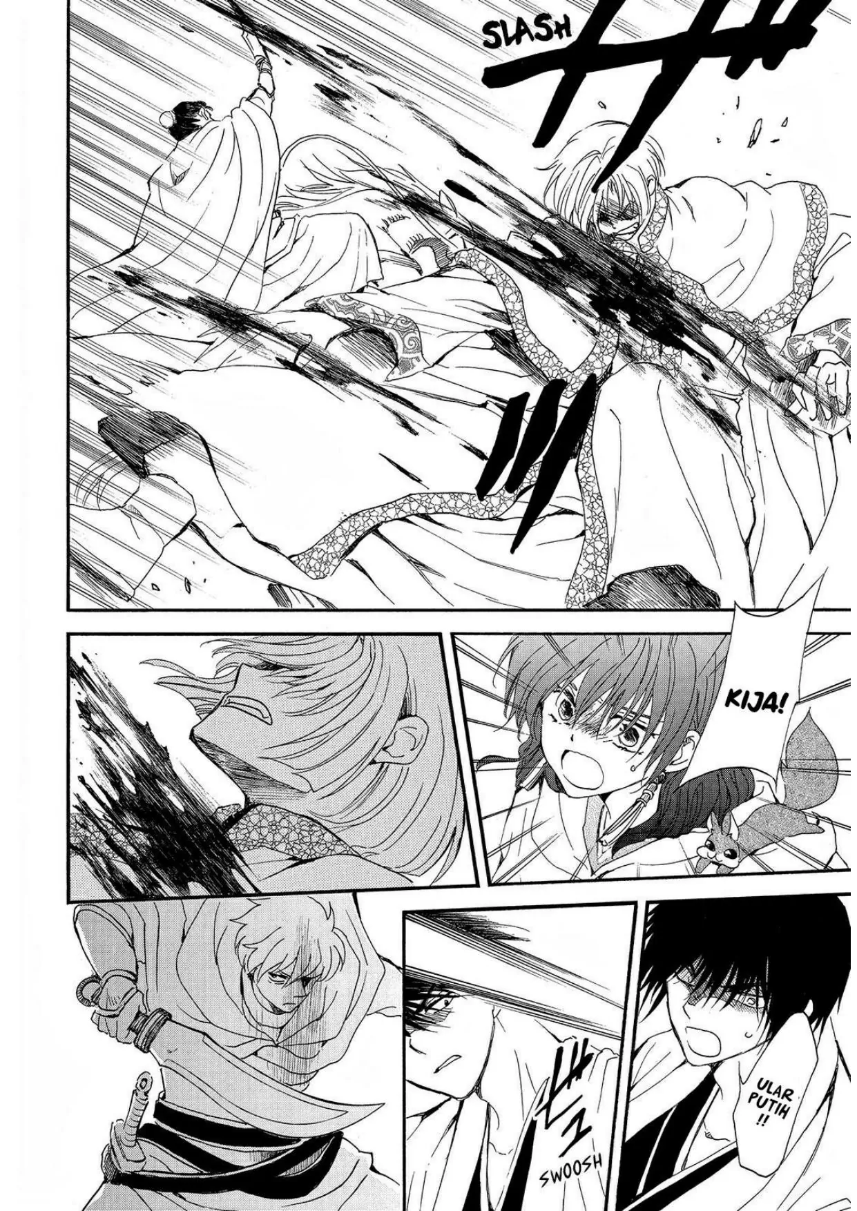 Akatsuki no Yona chapter 252 halaman 10