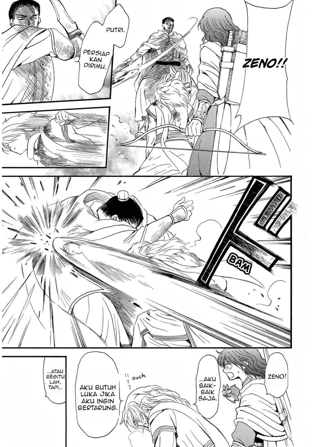 Akatsuki no Yona chapter 252 halaman 13