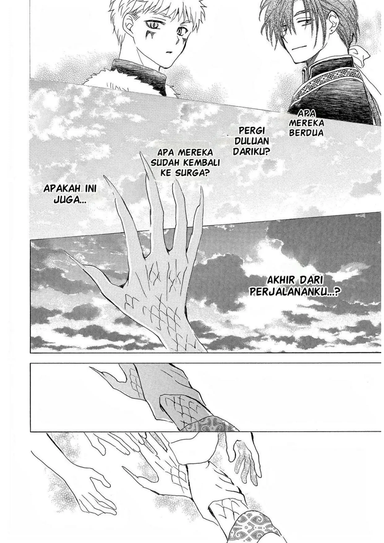 Akatsuki no Yona chapter 252 halaman 16