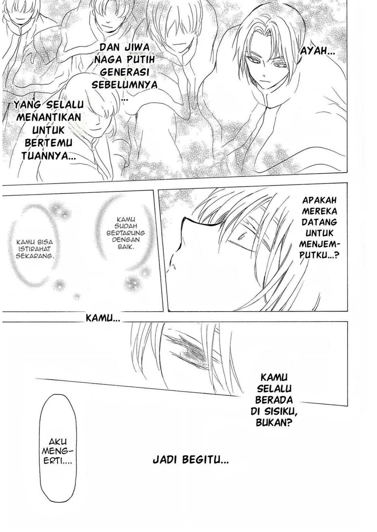 Akatsuki no Yona chapter 252 halaman 17