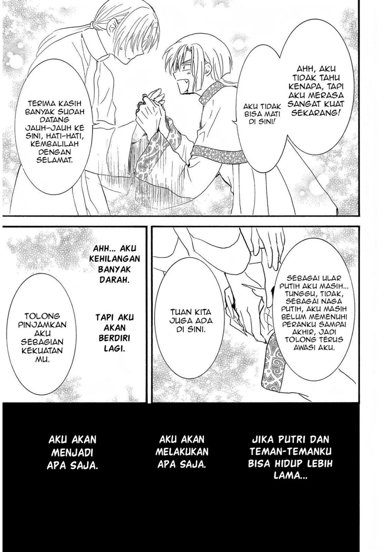 Akatsuki no Yona chapter 252 halaman 19