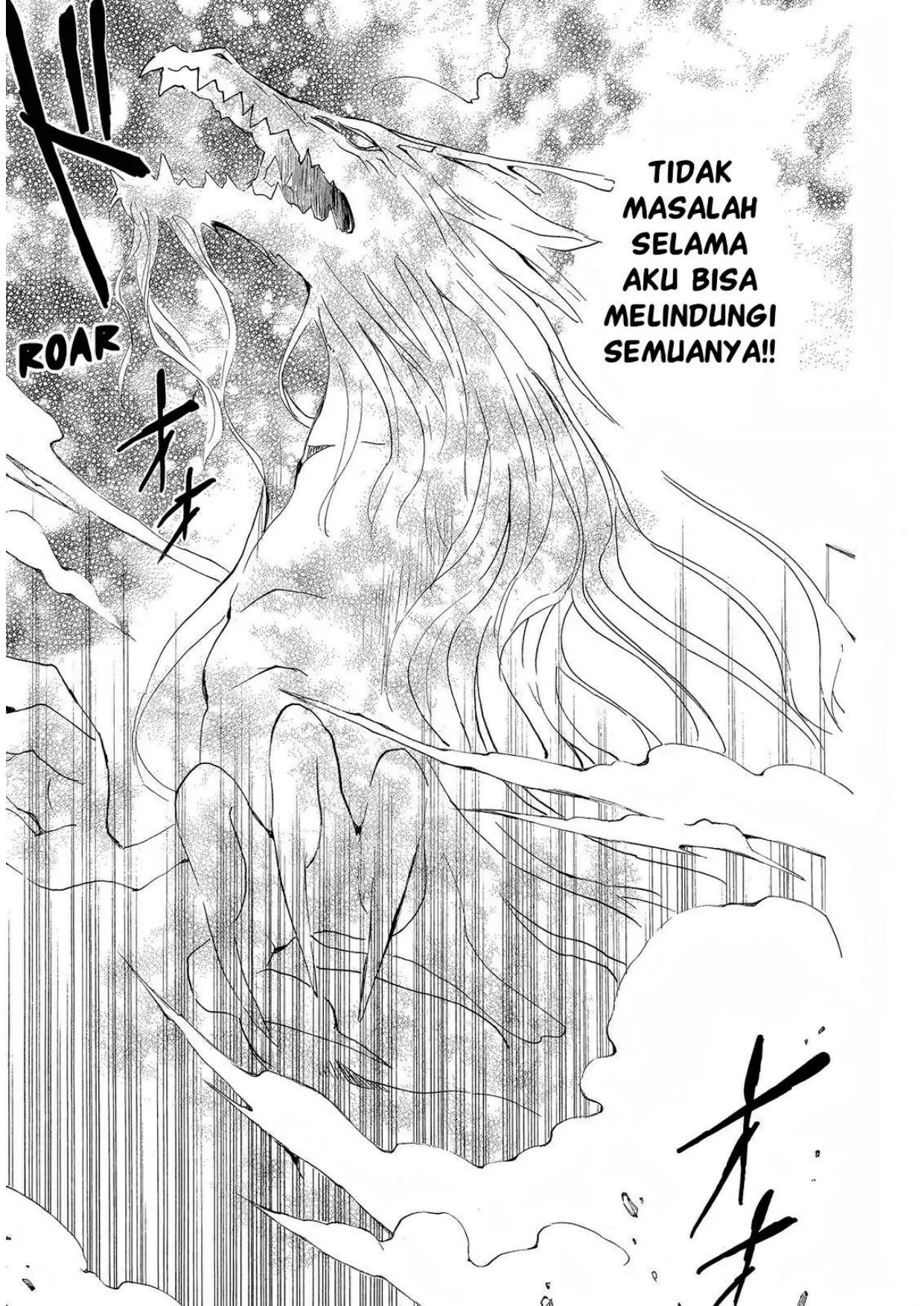 Akatsuki no Yona chapter 252 halaman 21