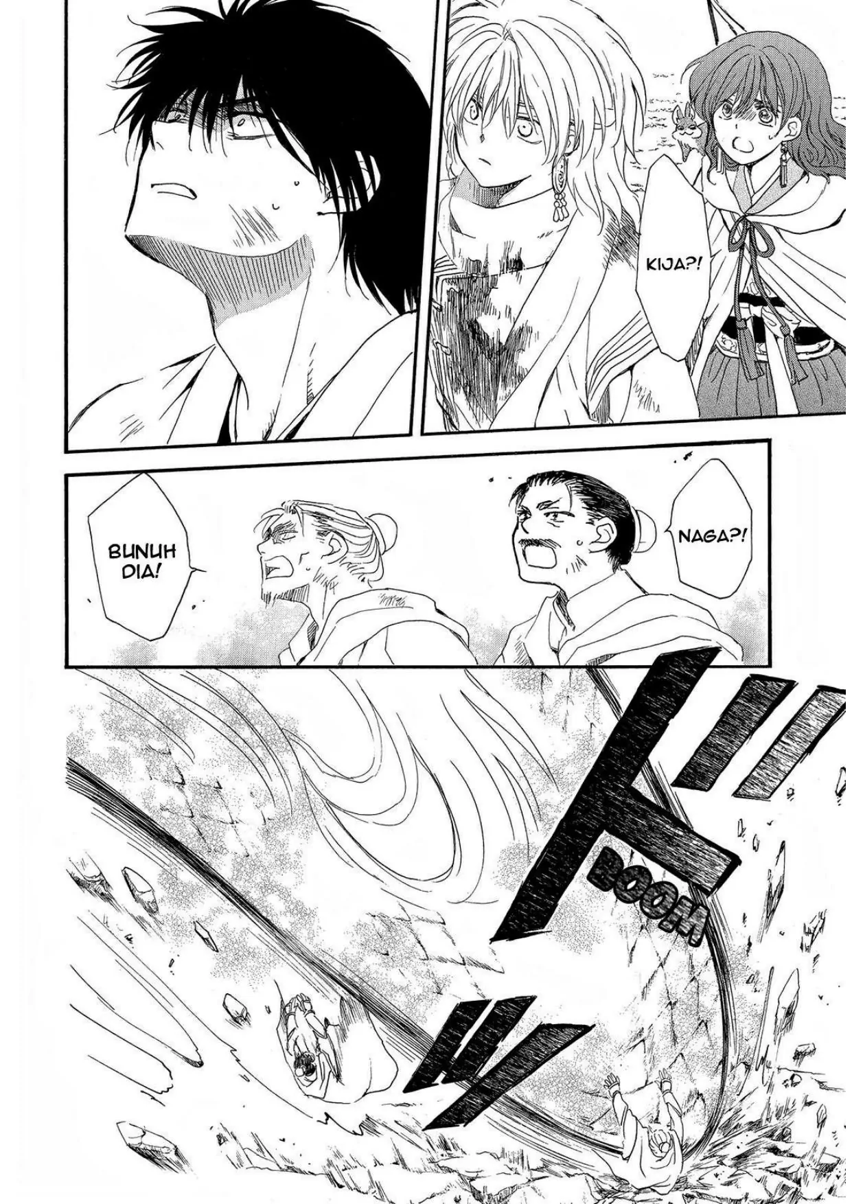 Akatsuki no Yona chapter 252 halaman 22