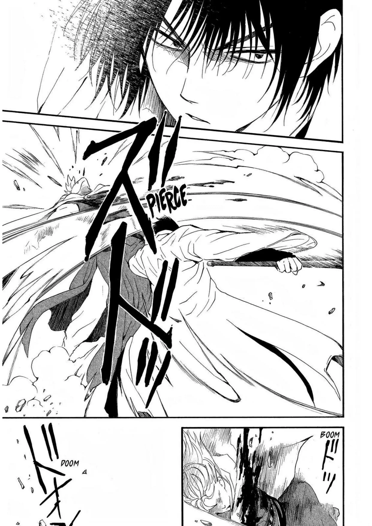 Akatsuki no Yona chapter 252 halaman 25