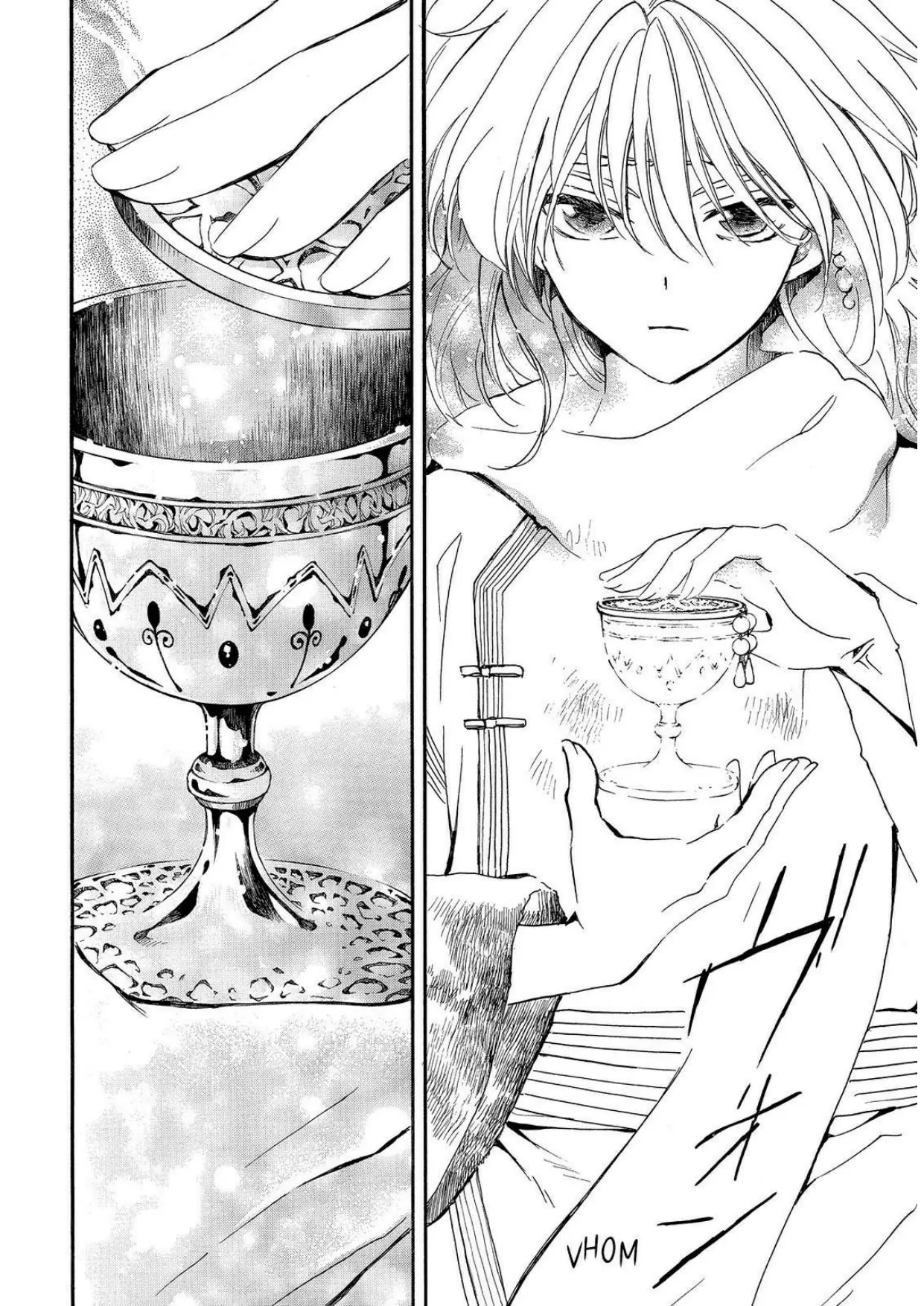 Akatsuki no Yona chapter 252 halaman 28