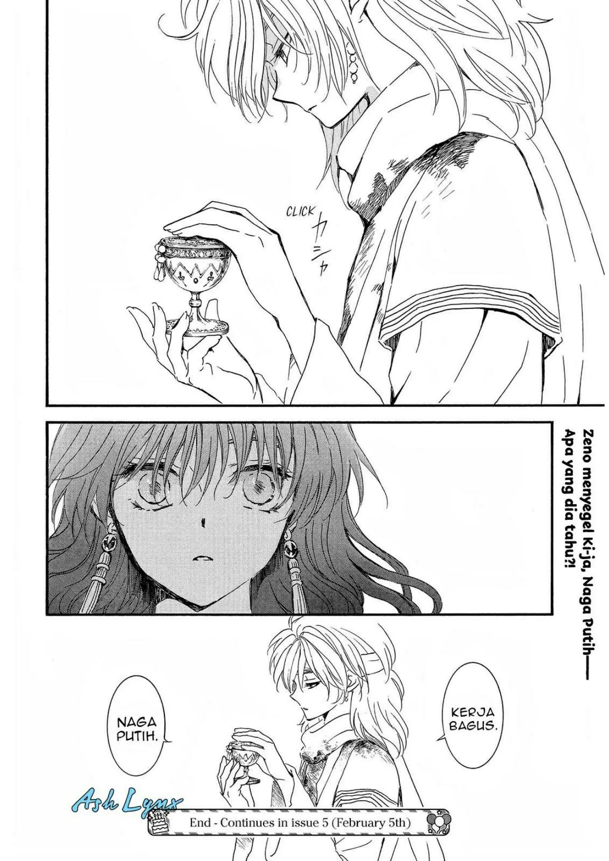 Akatsuki no Yona chapter 252 halaman 30