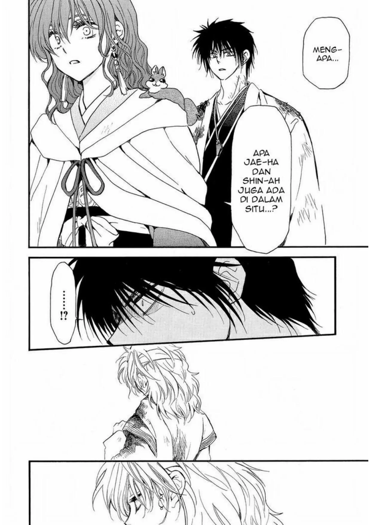 Akatsuki no Yona Bab 253 halaman 4