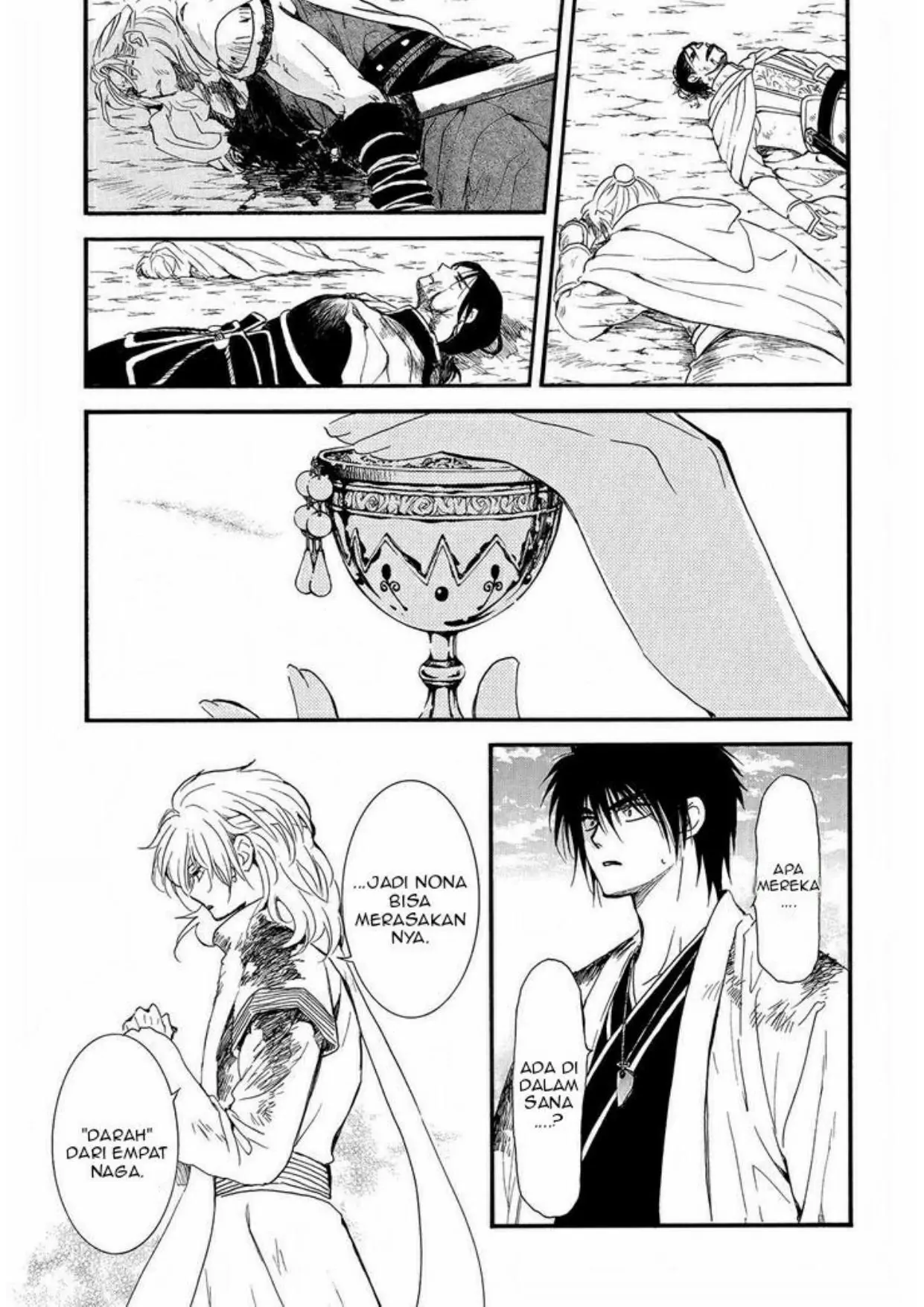 Akatsuki no Yona Bab 253 halaman 5
