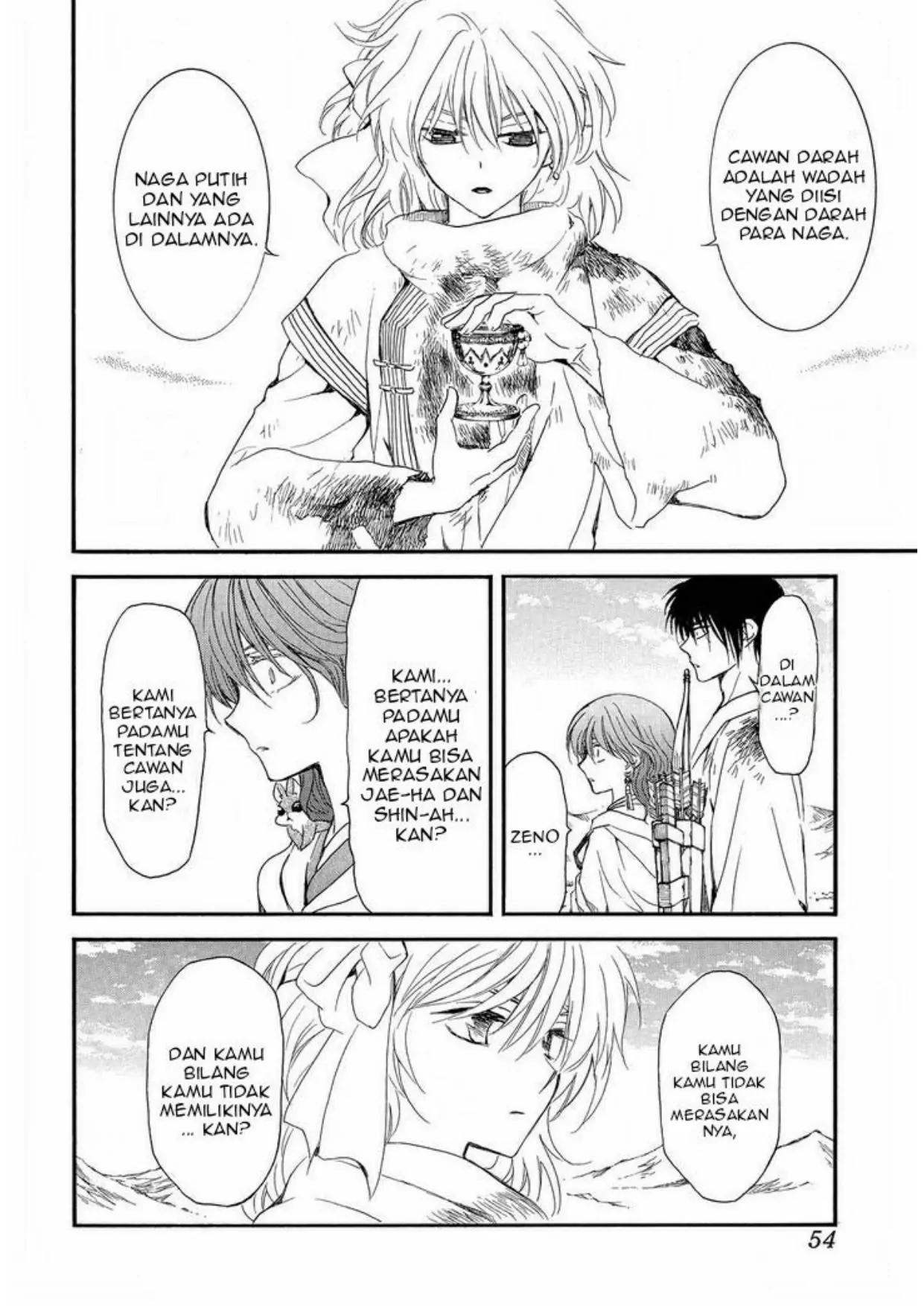 Akatsuki no Yona Bab 253 halaman 6